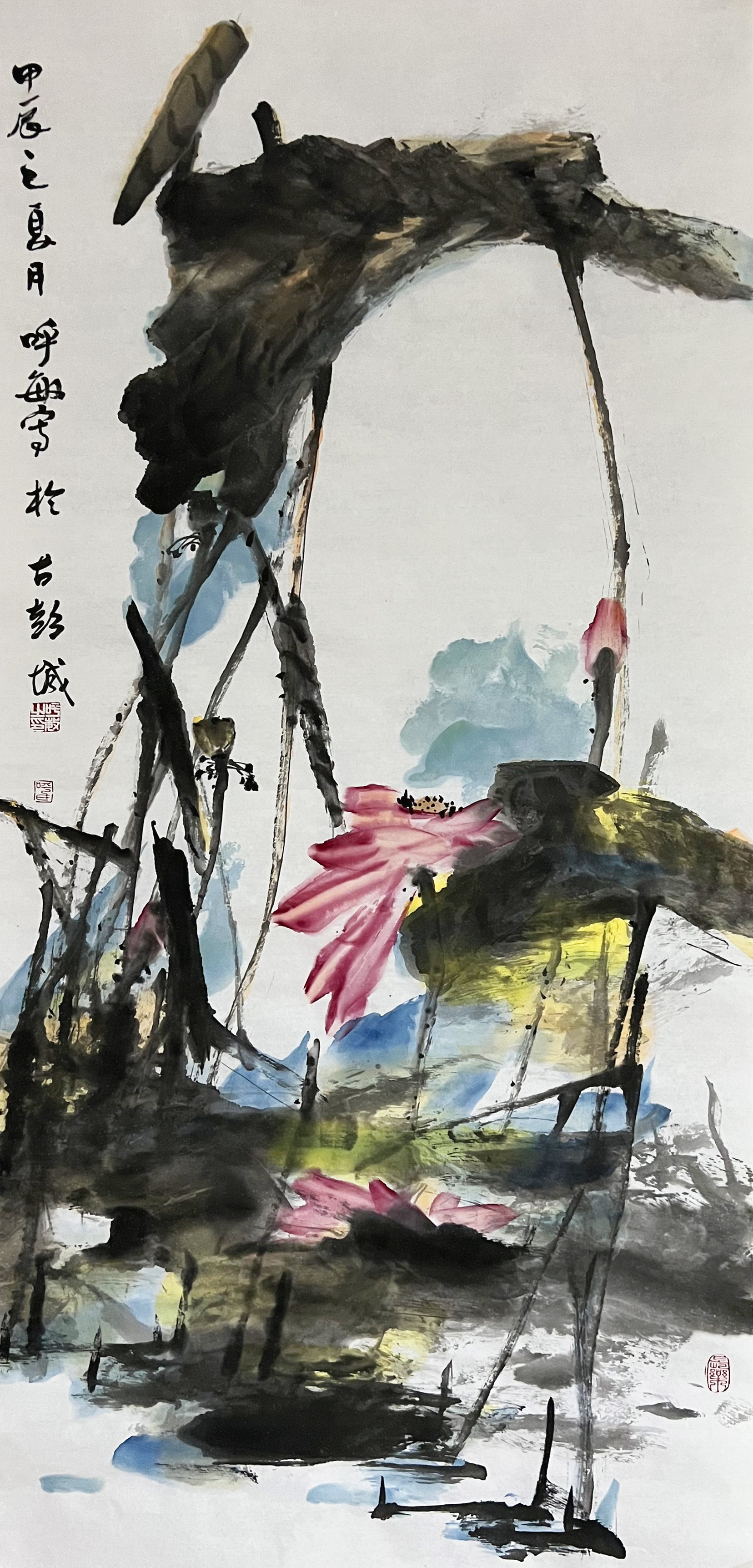 夏日荷