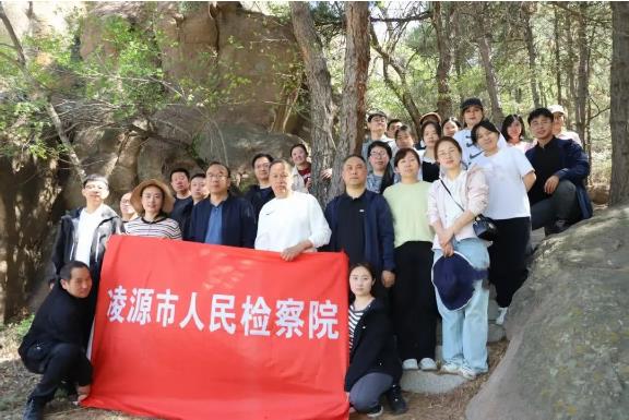 学习中央八项规定精神·共攀廉洁自律高峰------五四青年节系列活动