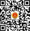 检察微信