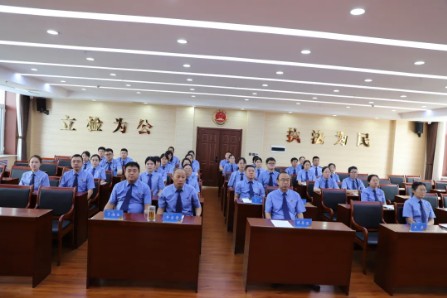 筑牢忠诚检魂 赓续百年初心 —— 凌源市人民检察院开展庆祝中国共产党成立105周年专题活动